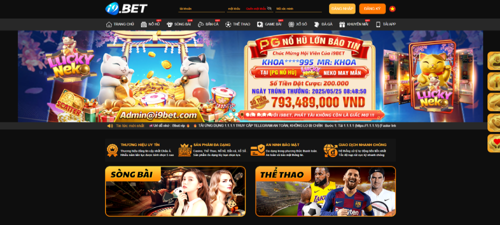 i9BET trang cá độ bóng đá tốt nhất hiện nay
